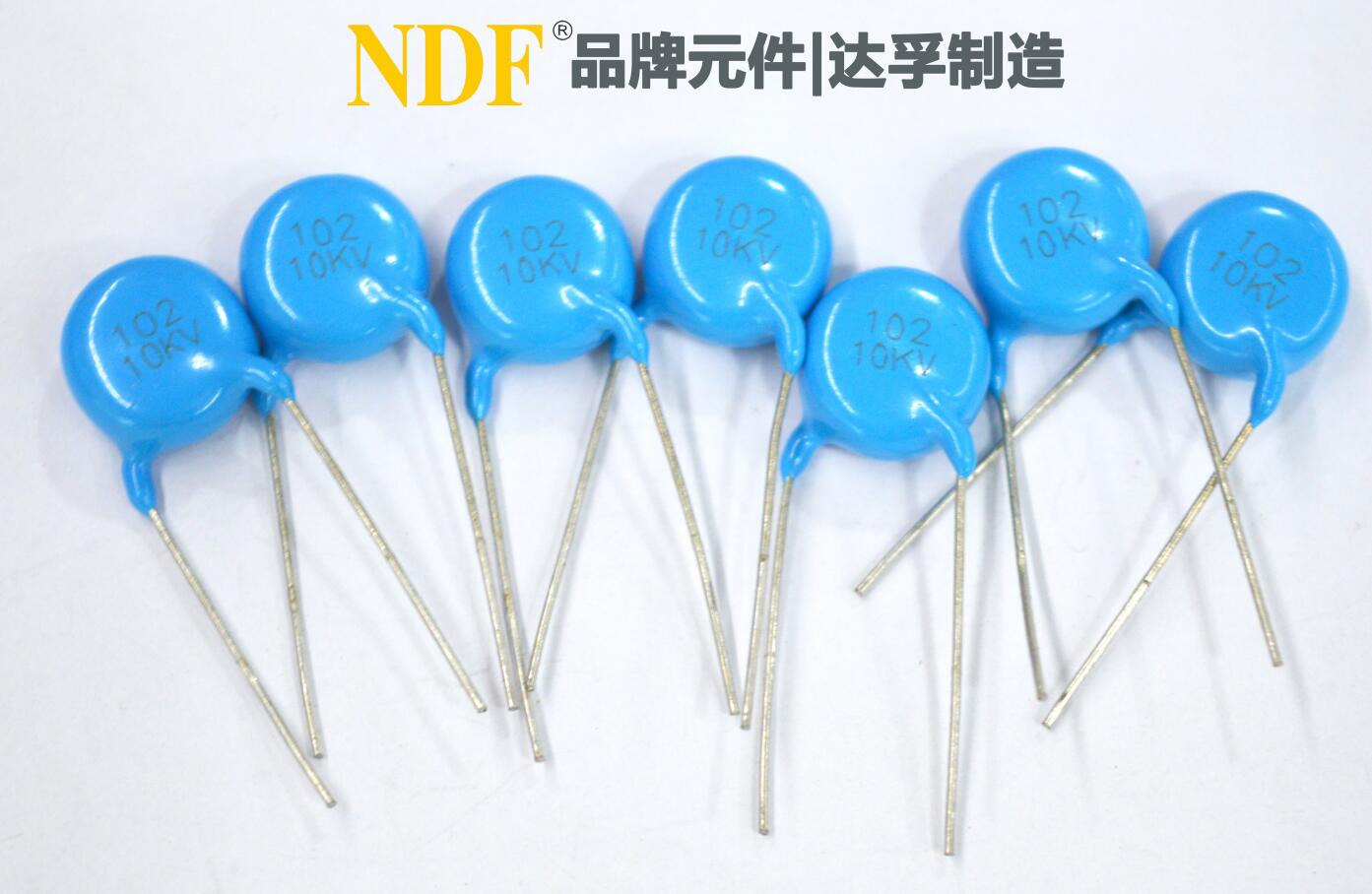 陶瓷電容的工作溫度是多少?溫度過高或過低,會有什么影響？