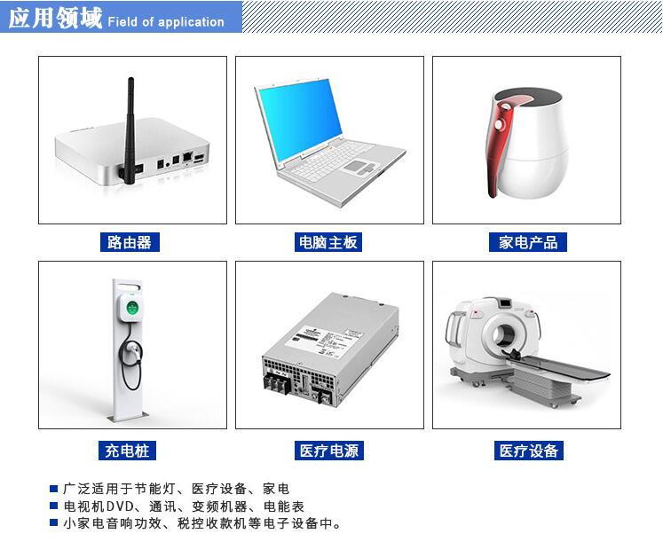 Y電容的分類、應(yīng)用、生產(chǎn)流程、注意事項(xiàng)