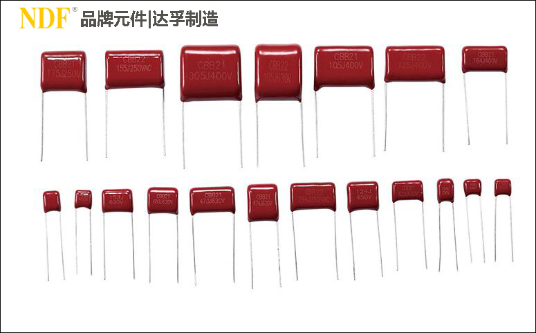 你知道電容上的cbb是什么意思嗎？
