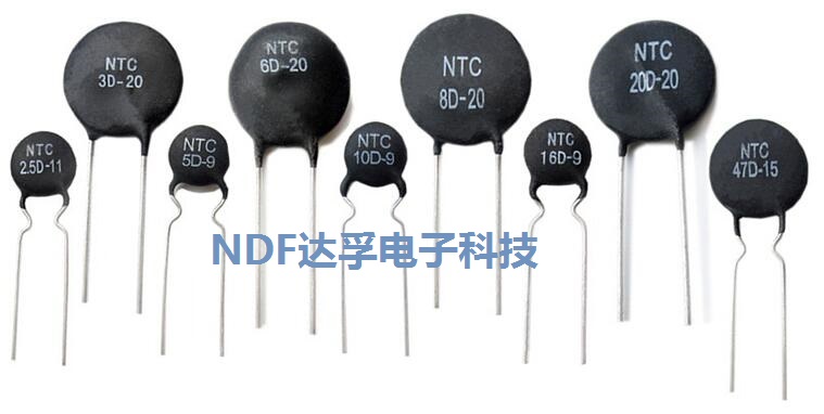 挑選熱敏電阻器時(shí)，要考慮哪些因素？