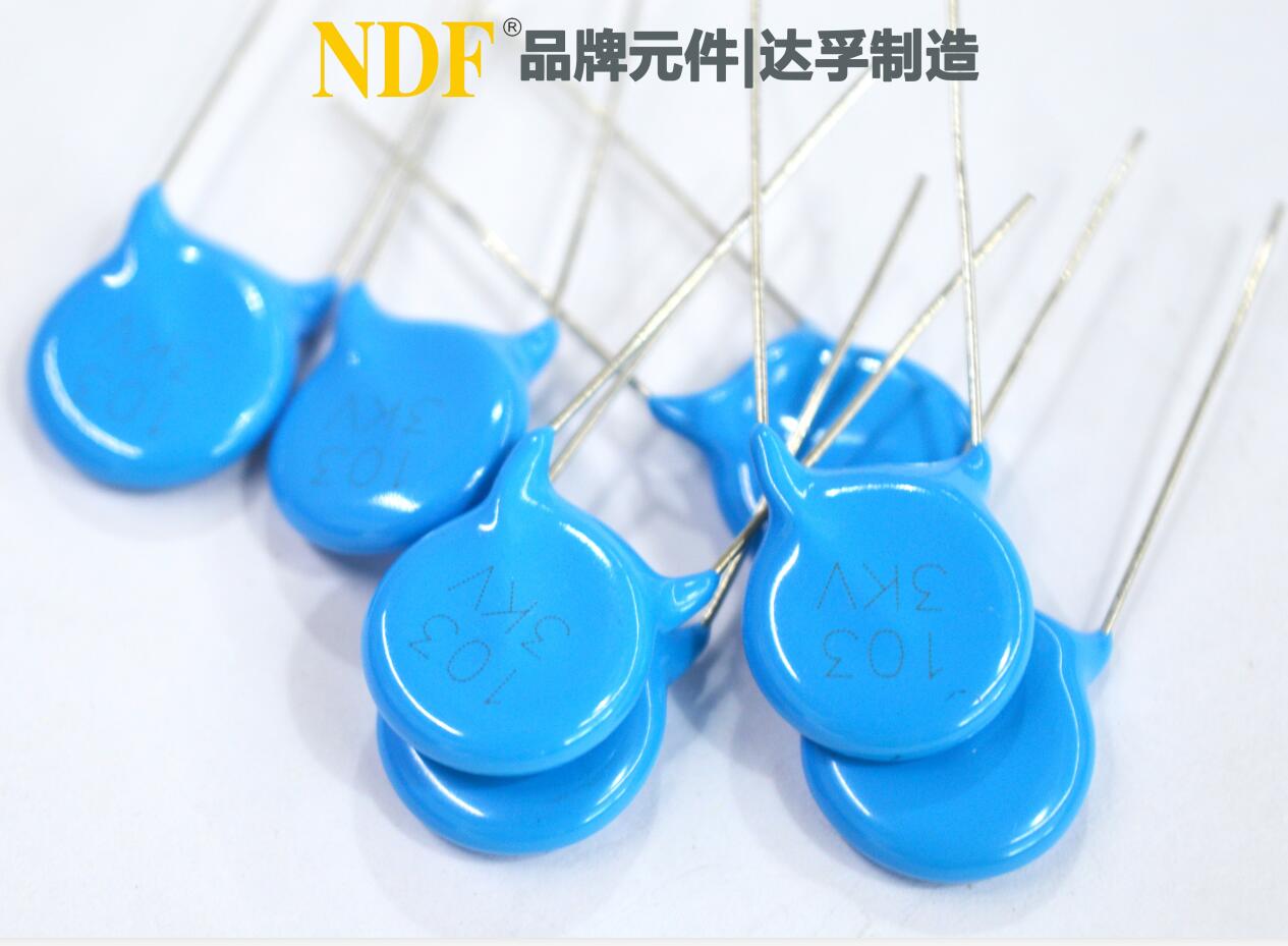 使用陶瓷電容器時(shí)，需要注意的事項(xiàng)