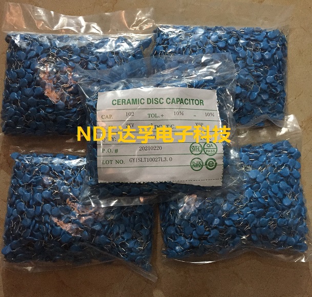  秒懂陶瓷電容器的分類、特點(diǎn)、作用、應(yīng)用