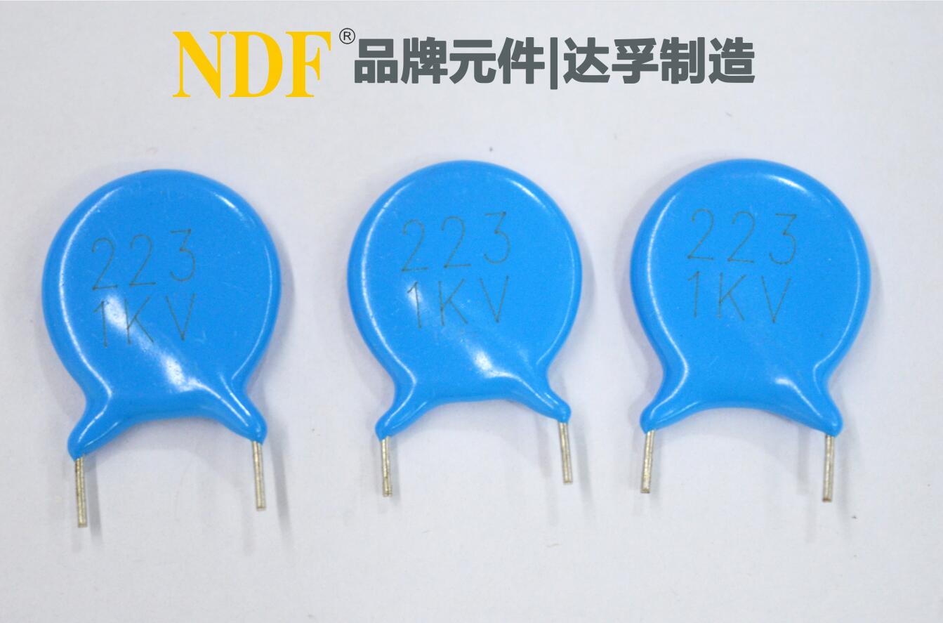 為什么說(shuō)陶瓷電容器與頻率有關(guān)系呢？