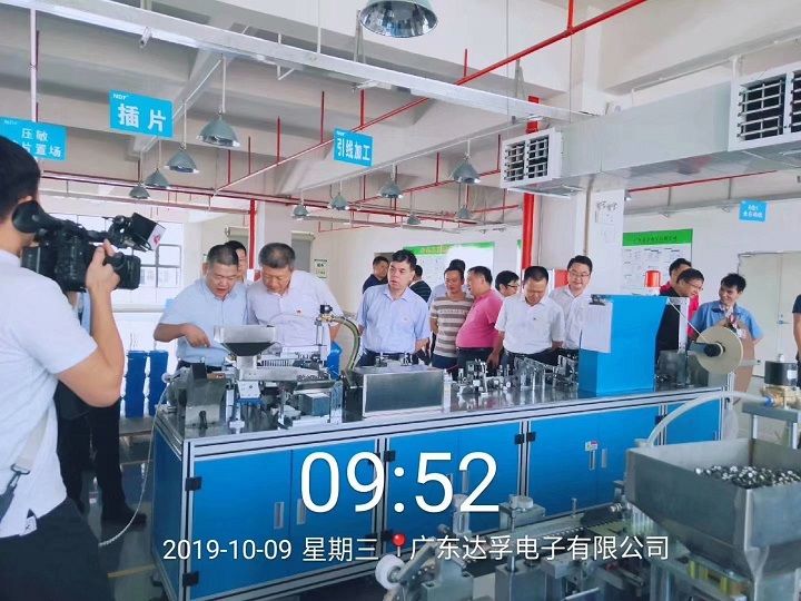 熱烈歡迎市，縣各級(jí)領(lǐng)導(dǎo)蒞臨我司視察指導(dǎo)工作