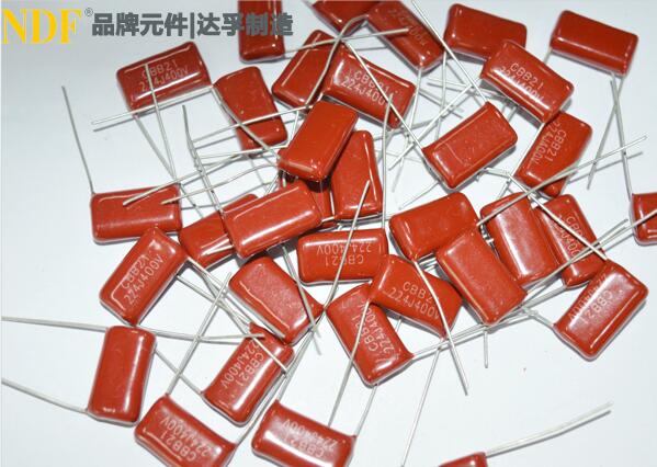 薄膜電容器的優(yōu)勢你知道嗎？