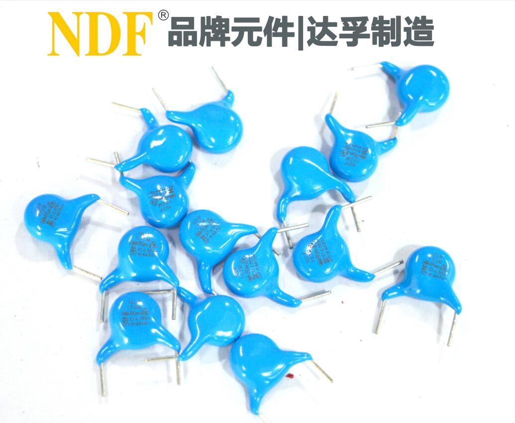 Y電容中的Y5U和Y5V有什么區(qū)別？哪個(gè)更好？