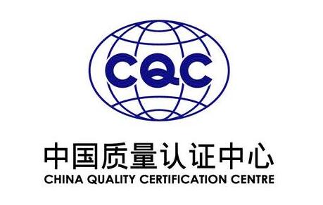 陶瓷電容器/安規(guī)電容器需要做哪些認證？