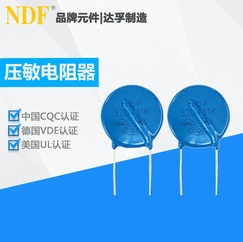 國產(chǎn)氧化鋅壓敏電阻的使用壽命有限制嗎？